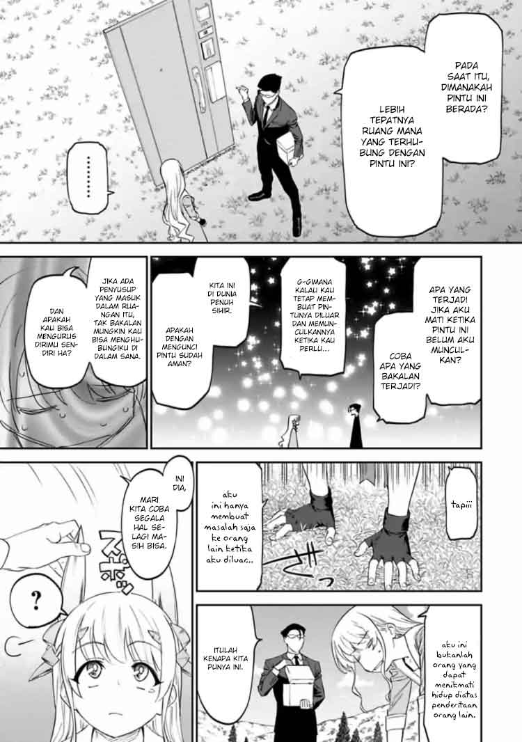 Fantasy Bishoujo Juniku Ojisan to Chapter 14 Gambar 4
